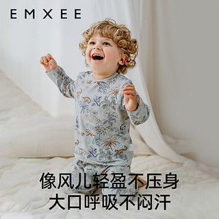 嫚熙（EMXEE）牛油果丝柔棉绒茸抱抱抗菌婴童长袖套装 侏罗纪森林 80cm （9-18个月，体重8.5-10kg）