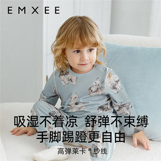 嫚熙（EMXEE）牛油果丝柔棉绒茸抱抱抗菌婴童长袖套装 林间之谜 110cm （3-4岁，体重14-17kg）