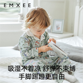 嫚熙（EMXEE）牛油果丝柔棉绒茸抱抱抗菌婴童长袖套装 独角兽丛林 110cm （3-4岁，体重14-17kg）