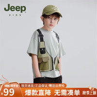Jeep儿童短袖男童T恤2024夏季新款纯棉假两件设计中大童半袖潮酷上衣