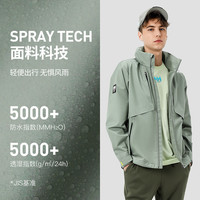 哈雷汉森 HELLY HANSEN/HH款轻量防水连帽户外薄款夹克外套24春季