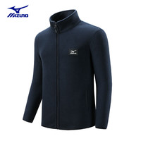 美津浓(MIZUNO)户外夹克风衣男女同款加绒连帽防风防水秋季款梭织外套 蓝色【抓绒衣】 S