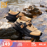 361°男鞋运动鞋杰克苏溯溪鞋2024年夏季防滑涉水透气男登山跑鞋 羊皮纸色/曜石黑 42