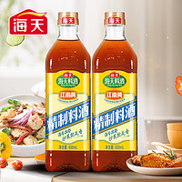 88VIP：海天 精制料酒800ml