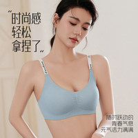 Glambody MAGIC NATURAL LINE内衣女无钢圈无痕聚拢小胸显大胸罩运动跑步背心式文胸罩682360 冰蓝 M (适合70C/75AB)