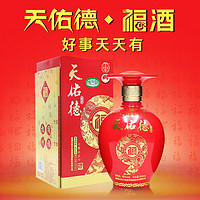 88VIP：天佑德 青稞酒 福9福酒 42%vol 清香型白酒 500ml*6瓶