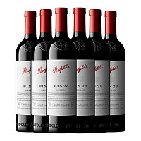 Penfolds 奔富 bin28设拉子干红葡萄酒750ml原瓶