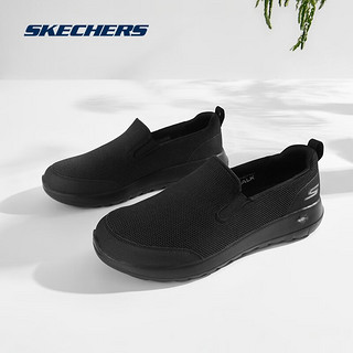 移动端、京东百亿补贴：SKECHERS 斯凯奇 男鞋夏季新款GOWALK健步鞋透气一脚蹬网布轻便运动休闲鞋