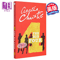 现货 阿加莎系列 四大魔头 波洛 Poirot The Big Four 英文原版 Agatha Christie