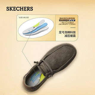 斯凯奇（Skechers）男鞋一脚蹬美式商务休闲鞋夏季男士帆布鞋舒适复古百搭套脚懒人鞋 KHK卡其色 41