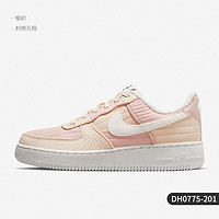 NIKE 耐克 官方正品AIR FORCE 1 '07 PRM GCEL男女板鞋FD4205-161