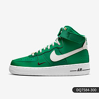 NIKE 耐克 官方正品 AIR FORCE 1 空军一号男女高帮板鞋DC2111-191