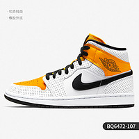 NIKE 耐克 正品 Air Jordan 1 Mid AJ1新款男女休闲板鞋BQ6472-500