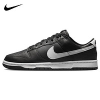 NIKE 耐克 男鞋2023新款DUNK LOW RETRO低帮运动休闲板鞋DV0831-002