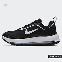 NIKE 耐克 官方正品 AIR MAX 男女耐磨运动舒适休闲鞋 CU4870-100