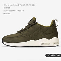 NIKE 耐克 Air Max Jupiter 跑鞋