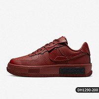 NIKE 耐克 官方正品Air Force 1女子休闲轻便低帮板鞋DH1290-201