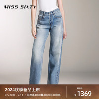 MISS SIXTY【进口棉系列】2024秋季新款牛仔裤女高腰纽扣直筒长裤