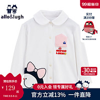 allo&lugh阿路和如女童衬衫长袖白色纯棉长袖洋气打底衫