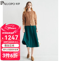 帕罗(PALUOPO)2024秋冬新款纯山羊绒衫女开衫时尚洋气毛衣针织衫外套镂空钩花