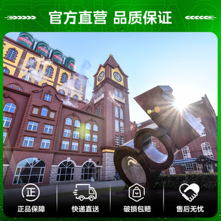 TSINGTAO/青岛啤酒  1x20x330ml 听装 330ml