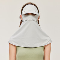 UVBANANA夏季帽檐防晒面罩女防紫外线护肩颈遮阳面纱透气脸基尼