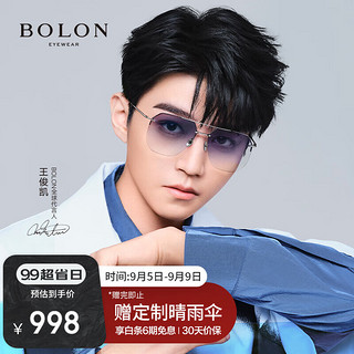 BOLON 暴龙 眼镜王俊凯同款太阳镜男防晒β钛腿墨镜女 BV1025B97