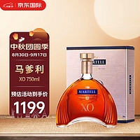 MARTELL 马爹利 XO 拱桥  干邑白兰地 750ml 单支装