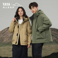 鸭鸭羽绒服鸭鸭（YAYA）新山系系列羽绒服短款男2024年冬季新款工装城市轻户外保暖外套Y