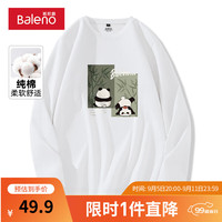 班尼路卡通熊猫t恤男长袖重磅纯棉时尚圆领百搭打底衫秋款体恤衫...