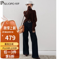 帕罗（PALUOPO）2024新品毛衣针织衫女秋冬长袖复古绞花落肩袖开叉上衣服羊毛衫女