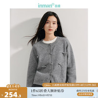 茵曼（INMAN）小香风蝴蝶结针织开衫2024秋季女装荷叶袖气质毛衣外套上衣 格调灰 M