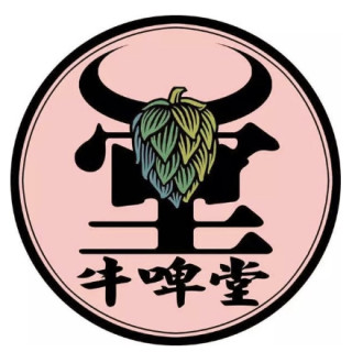 NBeer/牛啤堂