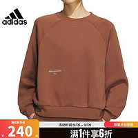 adidas 阿迪达斯 冬季女子运动休闲卫衣套头衫IX6792 IX6792-  2XL