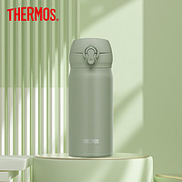 THERMOS 膳魔师 JNL-356 保温杯 350ml 绿色