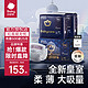 babycare BCBABYCARE皇室狮子王国纸尿裤弱酸亲肤 纸尿裤-L码32片*2包（9-14kg）