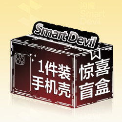 SMARTDEVIL 闪魔 适用iPhone15Pro Max/13 Pro/14Plus/华为Mate60 Pro/Pura70/K70/小米14手机套保护壳盲盒x5