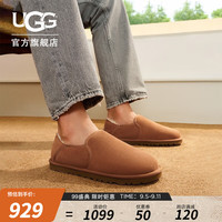 UGG秋季男士休闲舒适平底轻便时尚可折叠鞋跟单鞋便鞋懒人鞋 3010 CHE 栗色