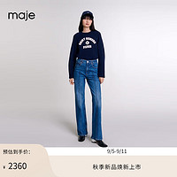 Maje2024秋季女装新复古回潮设计感蓝色牛仔裤长裤MFPJE00615 蓝色 T38