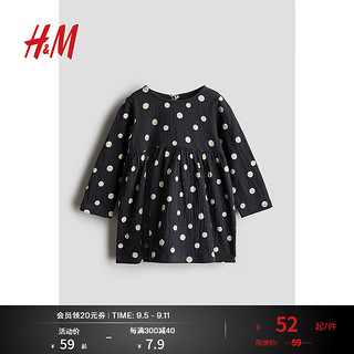 H&M2024秋季童装女婴可爱休闲皱褶针织连衣裙1238101 黑色/波点 73cm 73/48