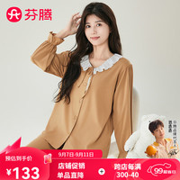 芬腾睡衣女【100%棉】2024年早秋蕾丝蝶结V领开衫家居服长袖套装 桔色 M