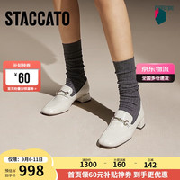 思加图2024秋季英伦风奶油乐福鞋粗跟单鞋女皮鞋9SC54CA4