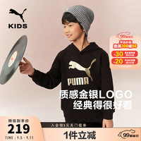 彪马PUMA彪马 儿童休闲长袖卫衣连帽休闲时尚 黑色90001 110