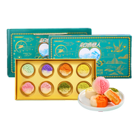 北海白色恋人 幻彩燕窝流心月饼 400g 8个礼盒装