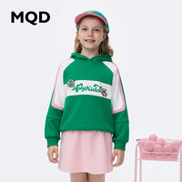 马骑顿（MQD）童装秋季女童卫衣学院宽松连帽印花撞色儿童上衣韩版 森林绿 140