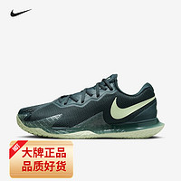 移动端、京东百亿补贴：NIKE 耐克 ZOOM Vapor CAGE 4 男款网球鞋 DD1579-301