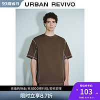 URBAN REVIVO UR2024秋季新款男装潮流休闲撞色明线设计感短袖T恤UMV440123 深红棕 XS