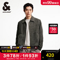 杰克琼斯 杰克·琼斯（JACK&JONES）男装秋季新款宽松时尚潮流基础百搭翻领仿麂皮短款外套仿皮夹克男 暗灰色E39 常规 暗灰色E39 195/112A/XXXL