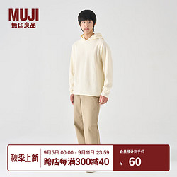 MUJI 無印良品 无印良品（MUJI） 男式 华夫格 套头卫衣 纯色连帽卫衣 AB13CC3A 米白色 L