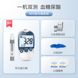 优利特 25条尿酸试纸+25采血针+25酒精棉